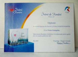 Diploma de Onoare si Trofeul Inimi de Romani mai 2005